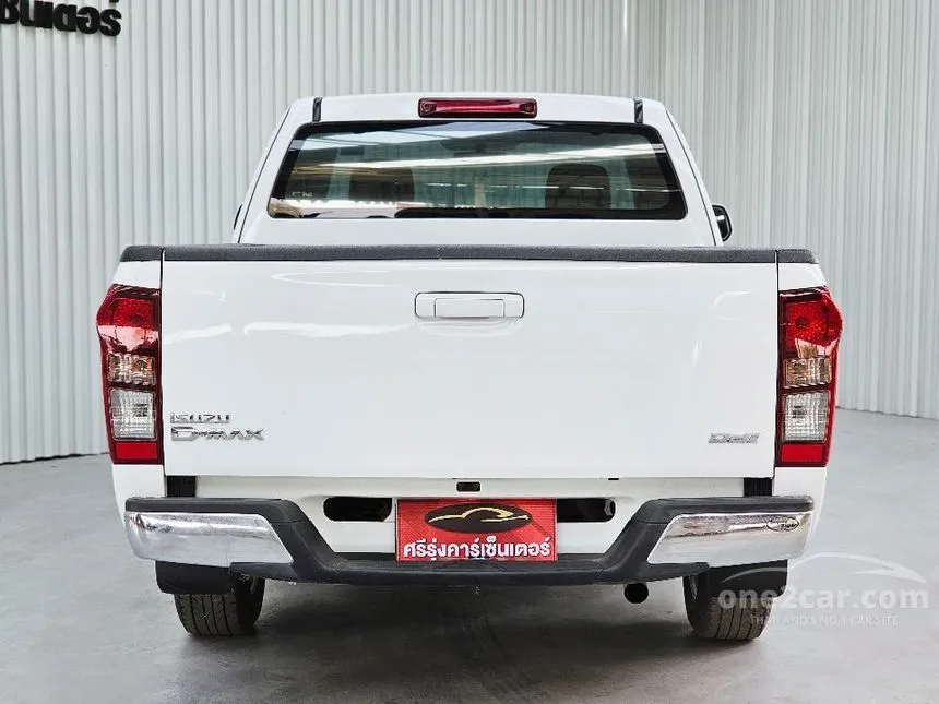 2014 Isuzu D-Max S Pickup