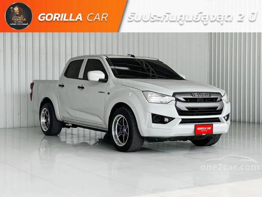 2021 Isuzu D-MAX S Cab-4 Pickup