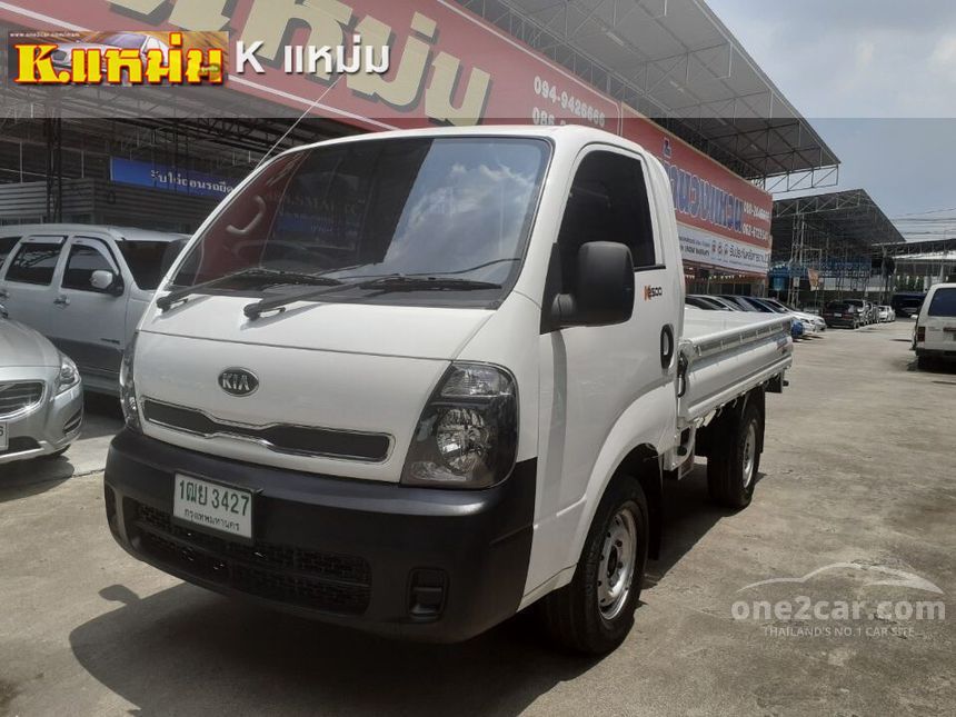 Kia jumbo titan