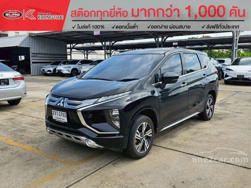 2022 Mitsubishi Xpander GT Wagon