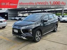 2022 Mitsubishi Xpander 1.5 (ปี 18-22) GT Wagon