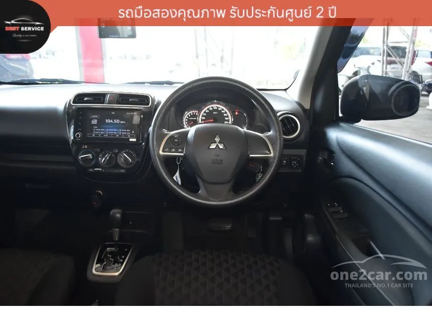 2023 Mitsubishi MIRAGE Active Hatchback