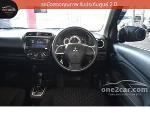 2023 Mitsubishi MIRAGE 1.2 Active Hatchback