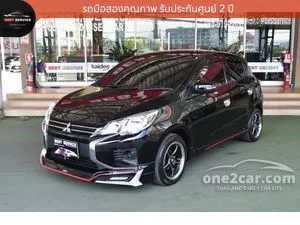 2023 Mitsubishi MIRAGE 1.2 Active Hatchback