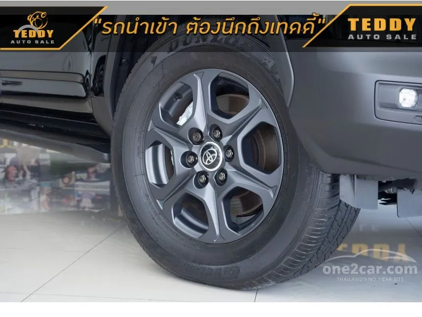 2023 Toyota Land Cruiser GR Sport SUV