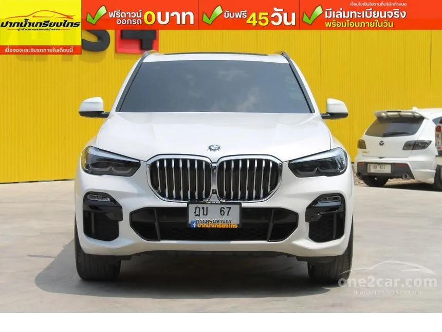 2021 BMW X5 xDrive30d M Sport SUV