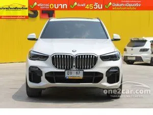 2021 BMW X5 3.0 xDrive30d M Sport SUV