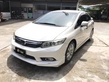 2012 Honda Civic 1.8 FB (ปี 12-16) E i-VTEC Sedan AT