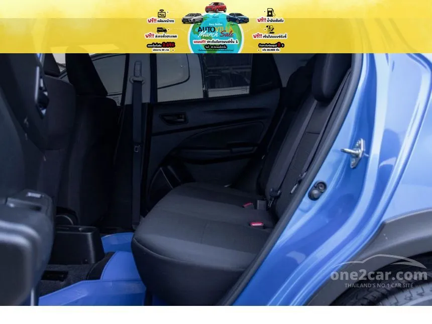 2022 Suzuki Swift GL Plus Hatchback