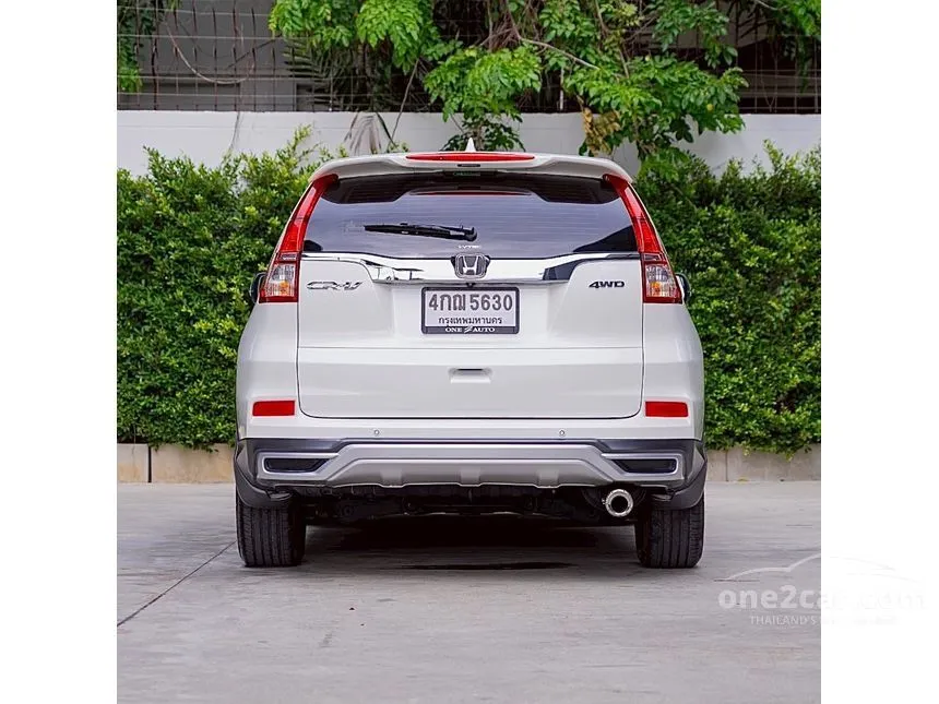 2015 Honda CR-V EL SUV