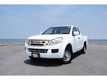 2015 Isuzu D-Max 2.5 SPACE CAB (ปี 11-17) S Pickup MT