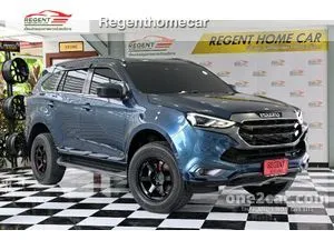 2023 Isuzu MU-X 1.9 Ultimate SUV
