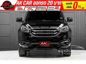 2021 Isuzu MU-X 3.0 Ultimate SUV