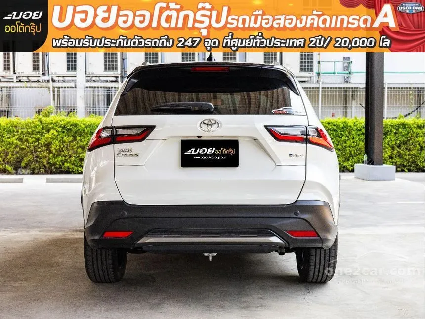 2023 Toyota Yaris Cross HEV Premium Luxury SUV