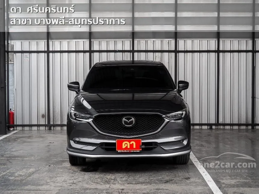 2020 Mazda CX-5 SP SUV