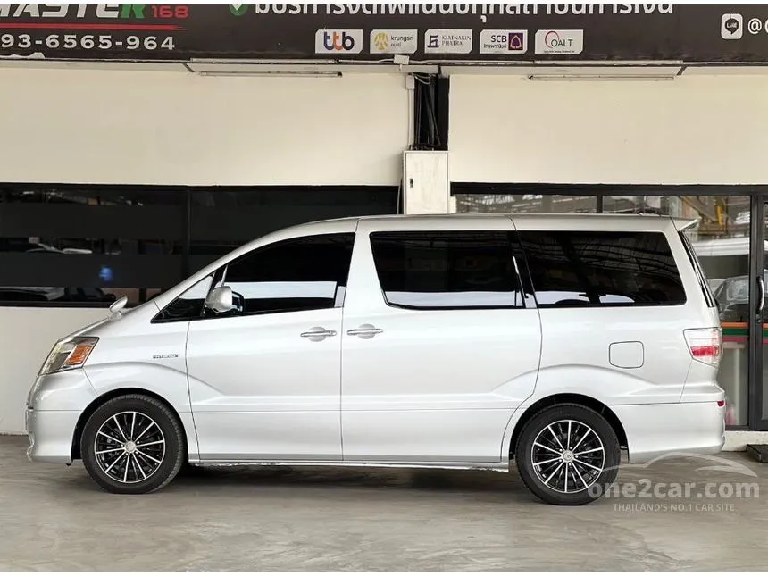 2008 Toyota ALPHARD Hybrid E-Four Van