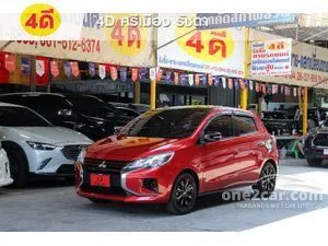 2021 Mitsubishi MIRAGE 1.2 GLX Special Edition Hatchback