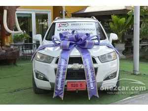2017 Chevrolet CAPTIVA 2.0 LTZ SUV