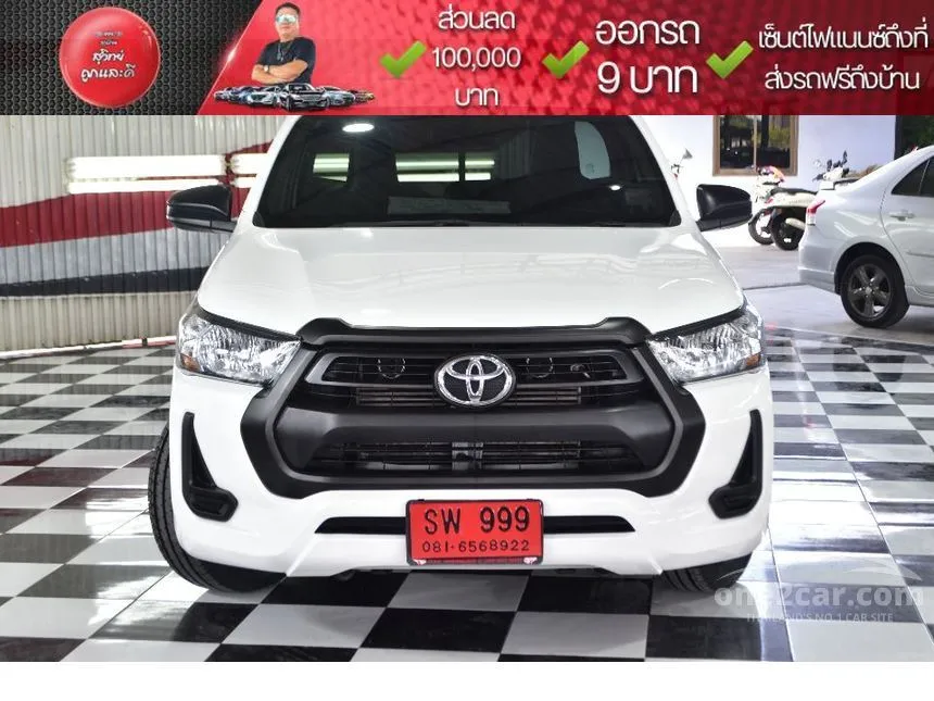 2024 Toyota HILUX REVO Entry Single Cab Pickup