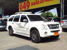 2008 Isuzu MU-7 3.0 (ปี 07-13) Primo SUV