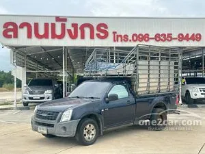 2009 Isuzu D-MAX 2.5 EX Spark Pickup