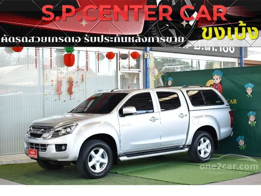 2012 Isuzu D-Max Hi-Lander Z Pickup