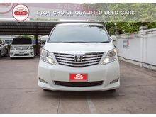 2011 Toyota Alphard 2.4 (ปี 08-14) V Van AT