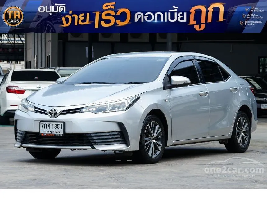 2018 Toyota Corolla Altis G Sedan