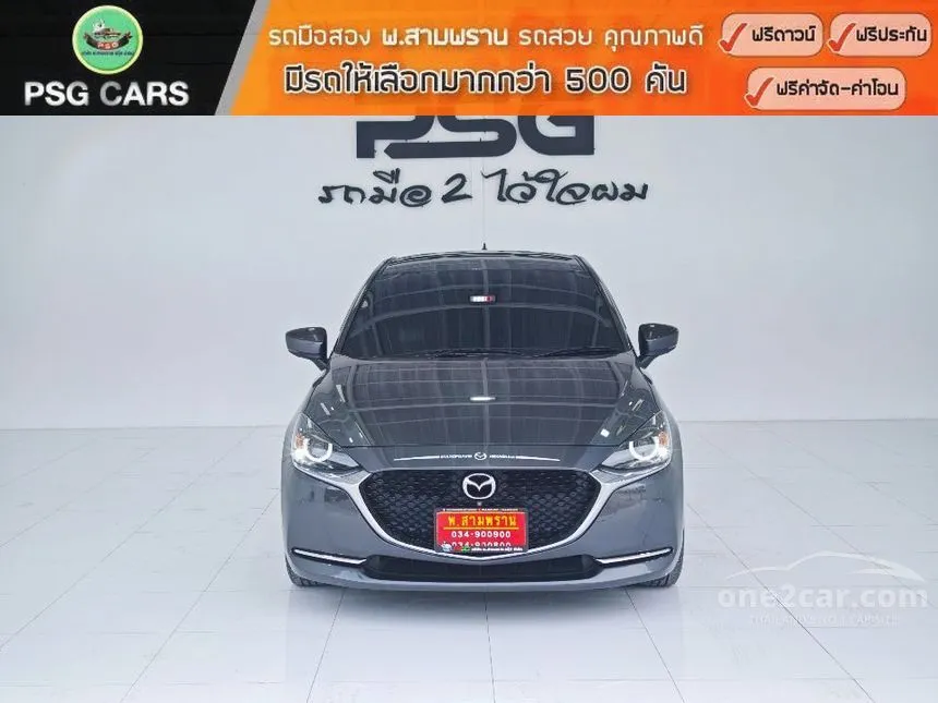 2022 Mazda 2 S Sports Leather Hatchback