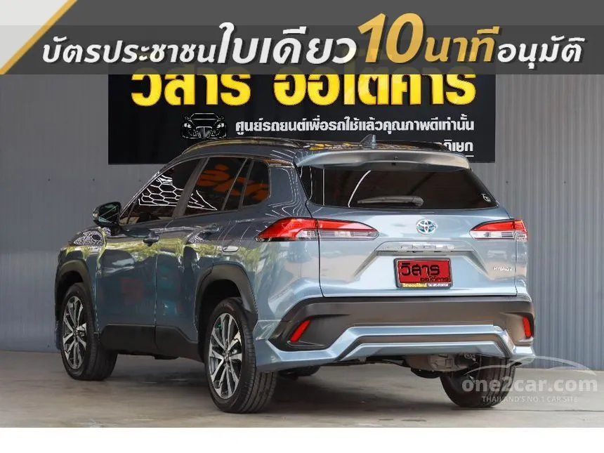2022 Toyota Corolla Cross Hybrid Premium Safety SUV