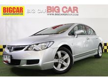 2006 Honda Civic 1.8 FD (ปี 05-12) E i-VTEC Sedan AT