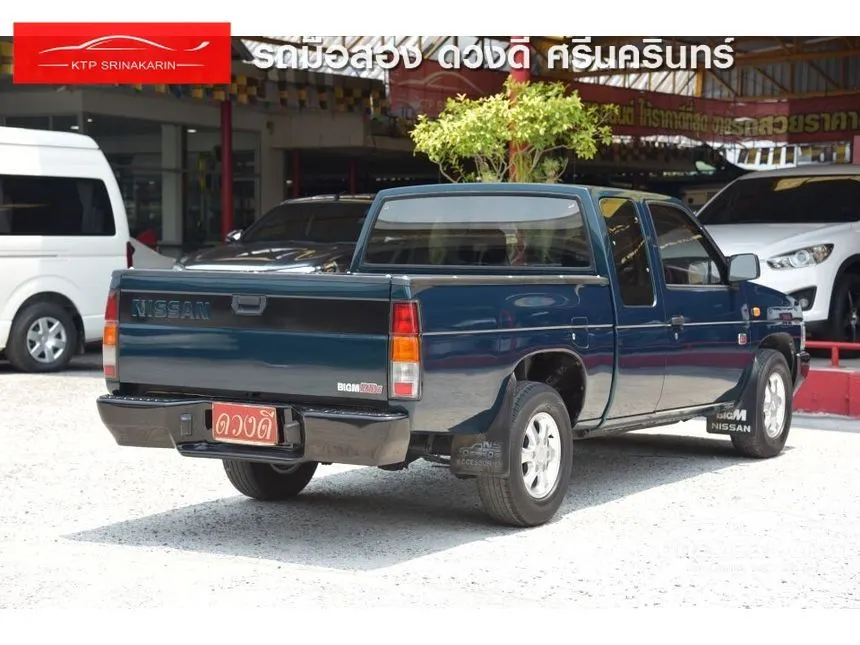 1996 Nissan Big M Super DX Pickup