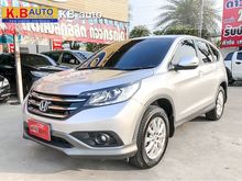 2014 Honda CR-V 2.0 (ปี 12-16) S SUV AT