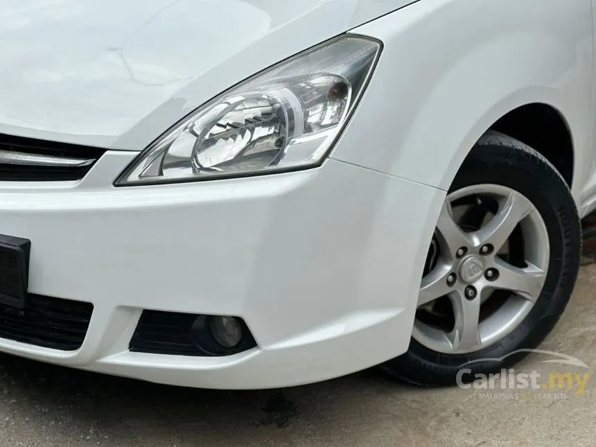 2010 Proton Exora CPS H-Line MPV