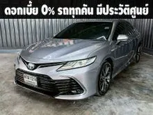2022 Toyota CAMRY 2.5 (ปี 18-24) Hybrid Sedan