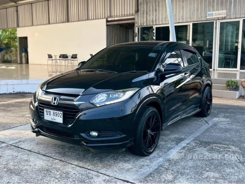 2018 Honda HR-V EL SUV