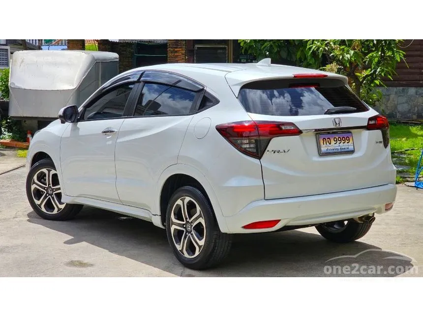 2020 Honda HR-V EL SUV
