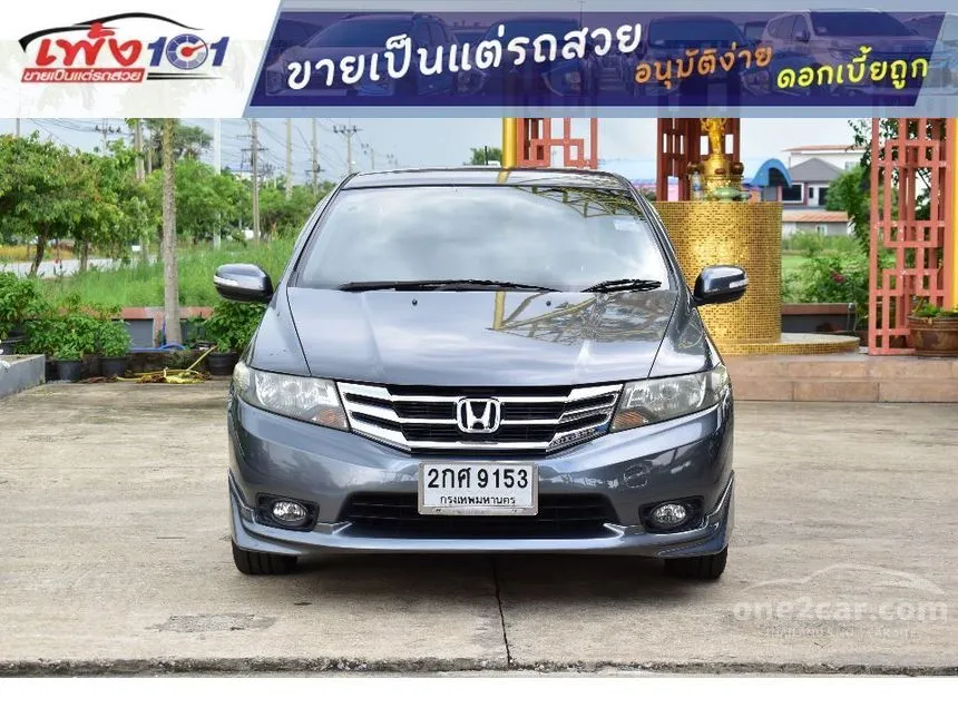 2014 Honda City SV Sedan