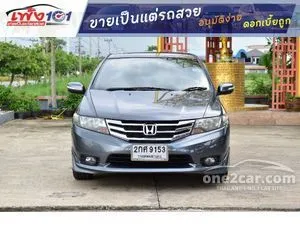2014 Honda City 1.5 SV Sedan