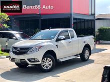 2013 Mazda BT-50 PRO 2.2 FREE STYLE CAB Hi-Racer Pickup MT