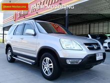 2003 Honda CR-V 2.0 (ปี 02-06) E SUV AT