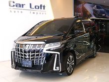 2018 Toyota Alphard 2.5 HV Van AT