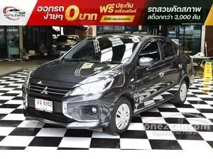 2024 Mitsubishi ATTRAGE 1.2 GLX Sedan