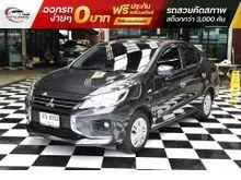2024 Mitsubishi ATTRAGE 1.2 (ปี 19-26) GLX Sedan