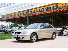 2004 Honda Civic 1.7 Dimension (ปี 04-06) VTi Sedan MT