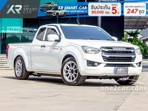 2022 Isuzu D-MAX 1.9 S Space Cab Pickup