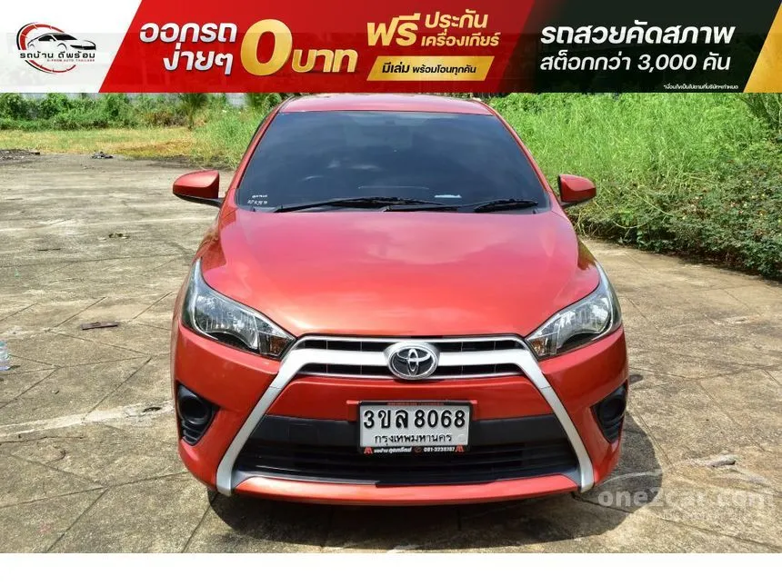 2013 Toyota Yaris E Hatchback
