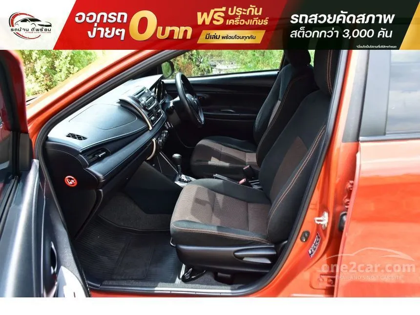 2013 Toyota Yaris E Hatchback