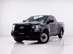 2023 Ford RANGER 2.0 XL Open Cab Pickup