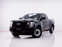 2023 Ford RANGER 2.0 Open Cab (ปี 22-28) XL Pickup